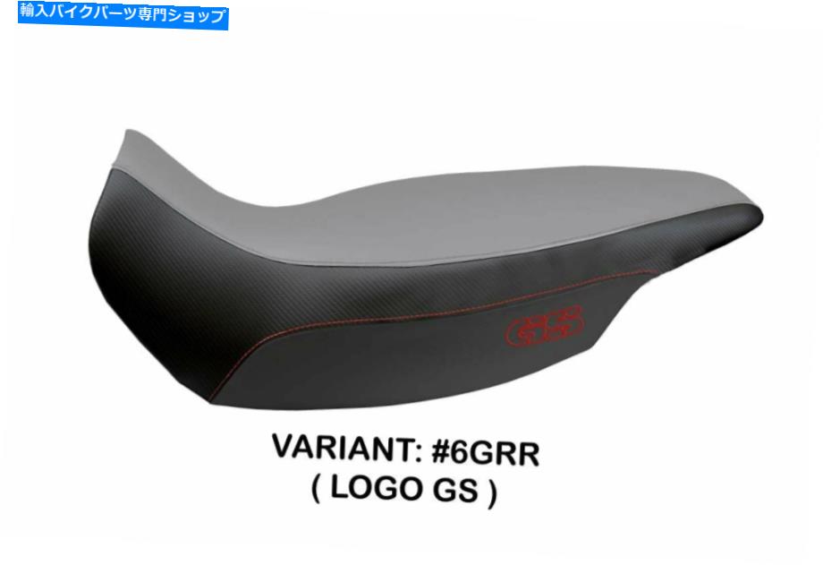 シート BMW R1150GSアドベンチャー2002-2006 Tappezzeria Italia Catania TBのためのシートカバー Seat Cover for BMW R1150GS Adventure 2002-2006 Tappezzeria Italia Catania TB【並行輸入品】|Us Custom Parts Shop USDM