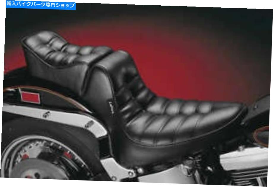 シート Le Pera - LX-157 - リーガルシート Le Pera - LX-157 - Regal Seat【並行輸入品】