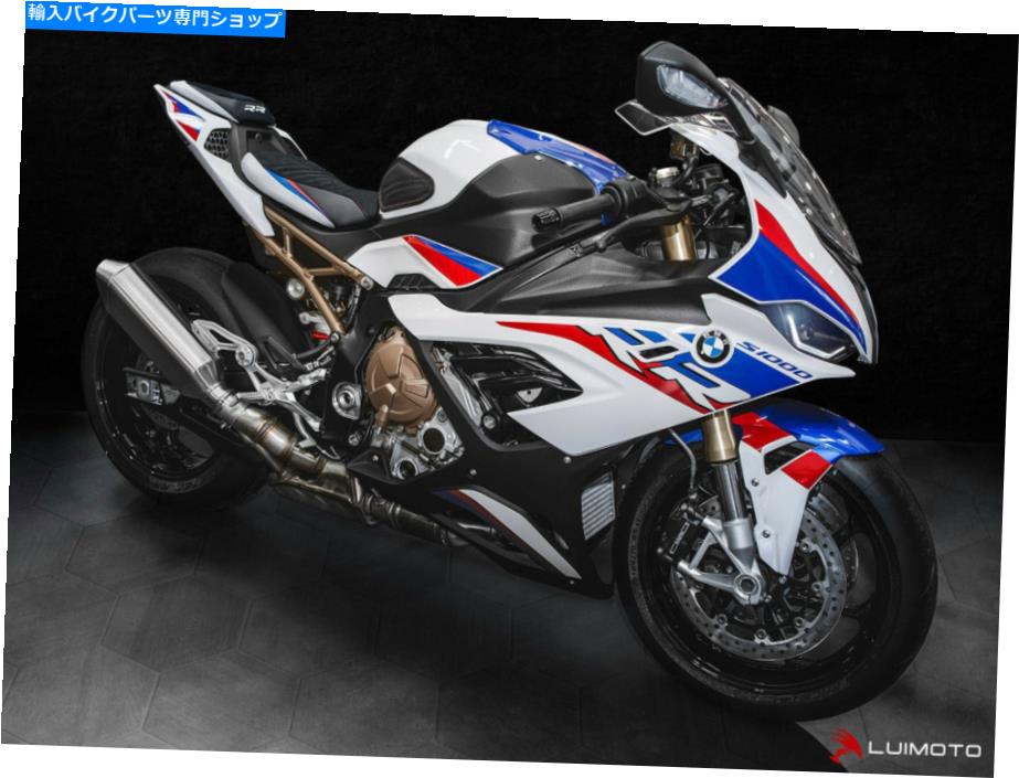 シート ルイモトオートバイシートカバーBMW S1000RR 19-20モータースポーツ| Mスポーツライダーシート LuiMoto Motorcycle Seat Cover BMW S1000RR 19-20 Motorsports | M Sport Rider Seat【並行輸入品】