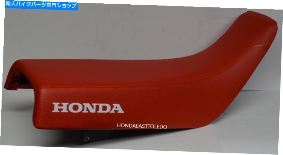 シート ホンダOEMシートRED 2009-0221 XR650L 09-21 XR 650L 77200-MY6-A90ZA HONDA OEM SEAT RED 2009-0221 XR650L 09-21 XR 650L 77200-MY6-A90ZA【並行輸入品】