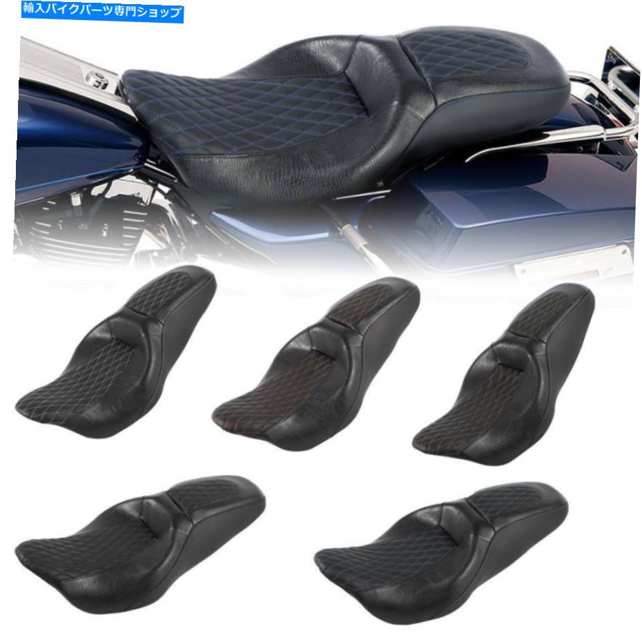 シート 運転席旅客座席フィットハーレーツーリングストリートロードグライド2009-2020 Driver Passenger Seat Fit For Harley Touring Street Road Glide 2009-2020【並行輸入品】