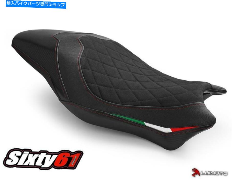 シート Ducati Monster 821 1200,2017 2018 2019 2019 2020 2020ブラックLuimotoライダー Seat Cover for Ducati Monster 821 1200, 2017 2018 2019 2020 Black Luimoto Rider【並行輸入品】