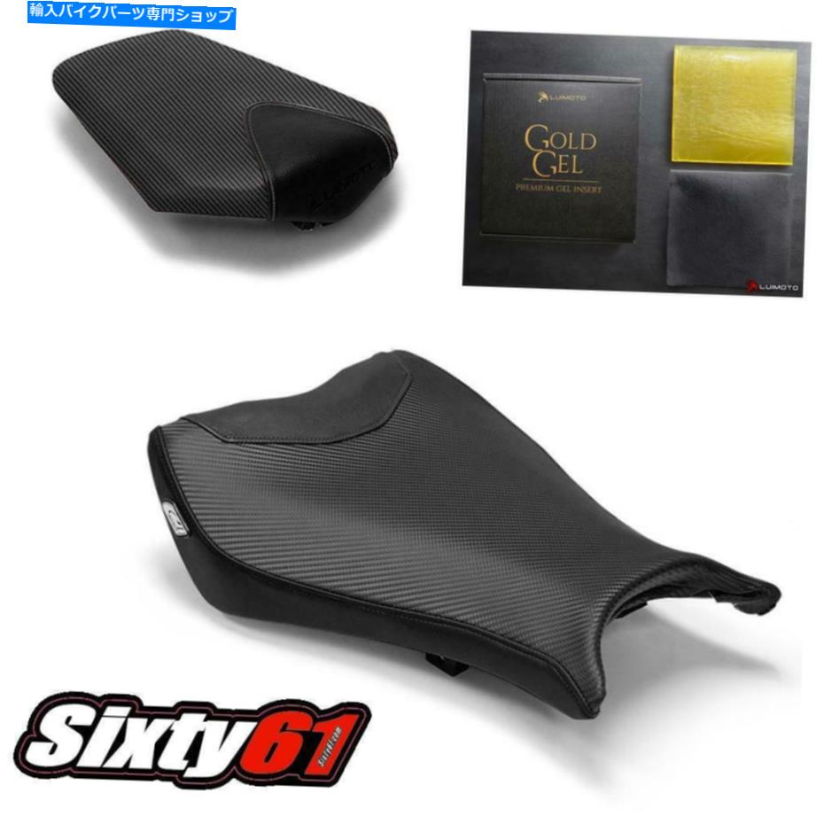 シート ホンダCBR1000RRジェル2008-2016 Luimotoフロントリアブラックカーボン Honda CBR1000RR Seat Cover with Gel 2008-2016 Luimoto Front Rear Black Carbon【並行輸入品】|Us Custom Parts Shop USDM