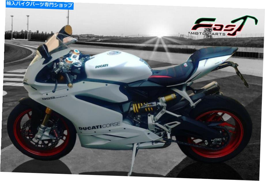 シート Velvet Comfort Seat Cover Ducati Panigale 959 2016-19 Tappezzeria Italia Liden Velvet Comfort Seat Cover Ducati Panigale 959 2016-19 Tappezzeria Italia Leiden【並行輸入品】｜Us Custom Parts Shop USDM