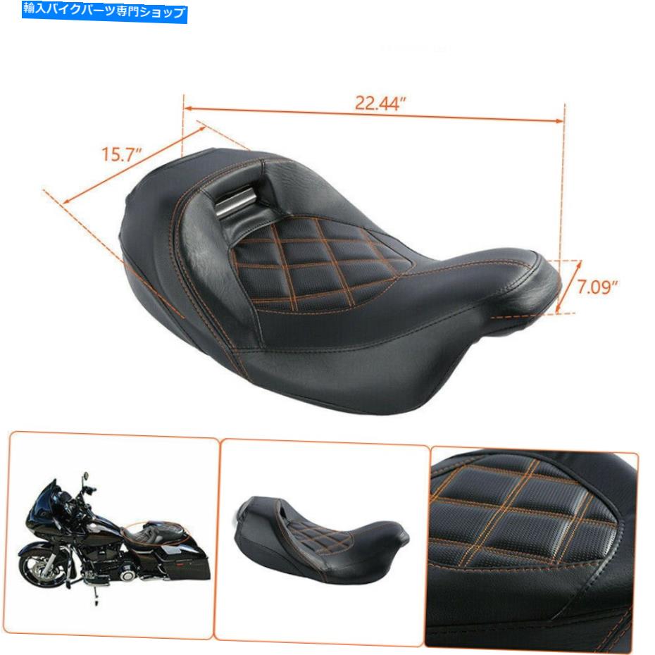 シート TCMTフロントライダードライバーシートフィットCVOストリートグライド15+ TCMT Front Rider Driver Seat Fit For Harley Touring CVO Street Glide 15+【並行輸入品】｜Us Custom Parts Shop USDM