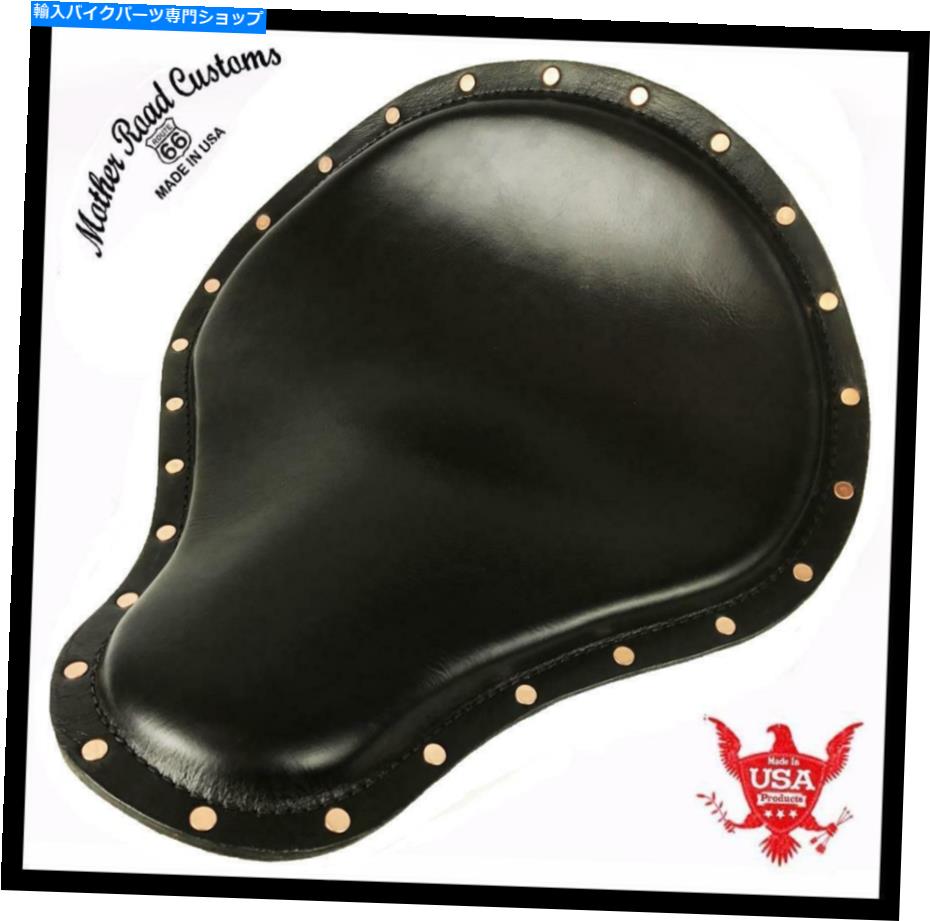 シート スプリングソロシート銅リベットハーリースポーツスターチョッパー13x14ブラックレザー Spring Solo Seat Copper Rivets Harley Sportster Chopper 13x14 Black Leather【並行輸入品】 55,702円
