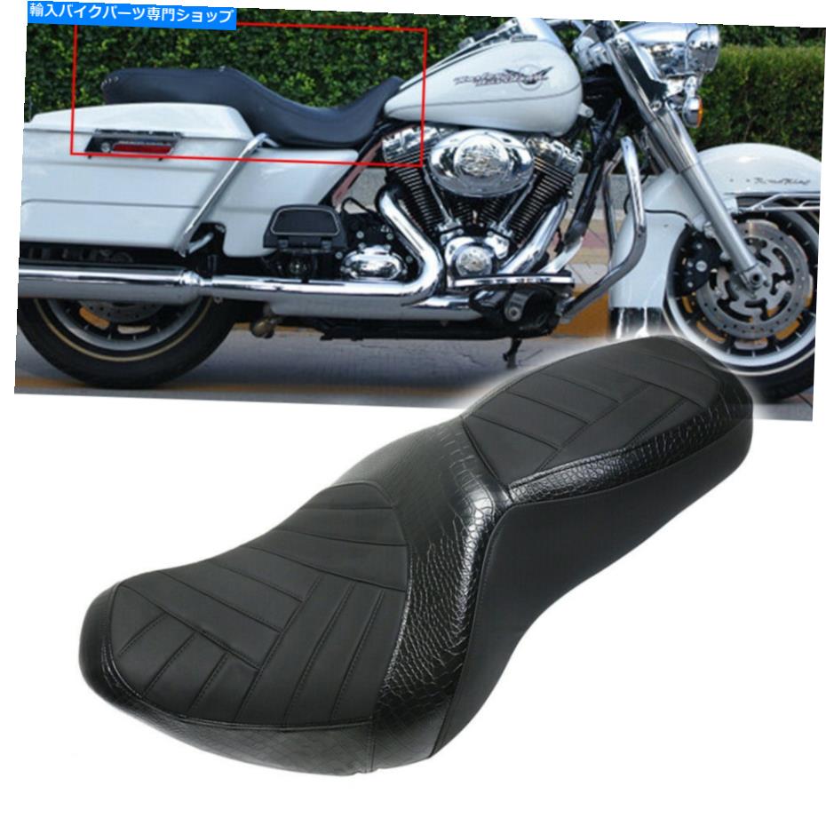 シート ハーレーロードキングフルのためのライダードライバー旅客の2アップヘリンボーンパターンシート Rider Driver Passenger Two-Up Herringbone Pattern Seat For Harley Road King FLHR【並行輸入品】