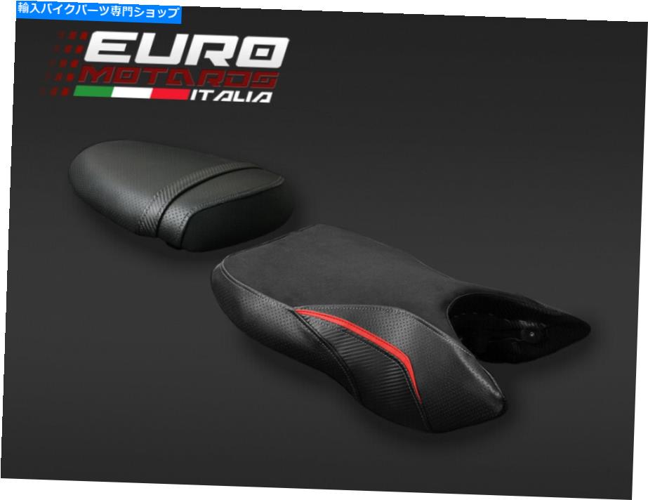 シート 鈴木TL1000S 1997-2001のためのルイモトスエードシートカバー Luimoto Suede Seat Covers Front and Rear 3 Colors For Suzuki TL1000S 1997-2001【並行輸入品】