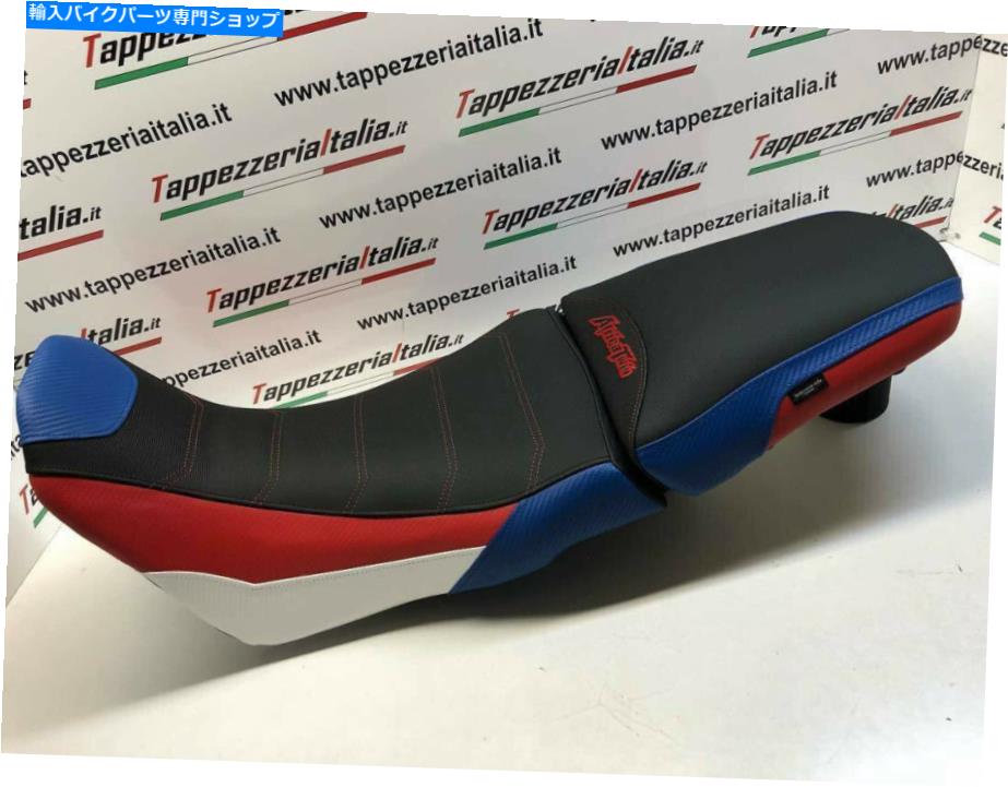 シート コンフォートシートカバーホンダCRF1000Lアフリカツイン2015-19 Tappezzeria Italia Pal Sp Comfort Seat Cover Honda CRF1000L Africa Twin 2015-19 Tappezzeria Italia Pal SP【並行輸入品】