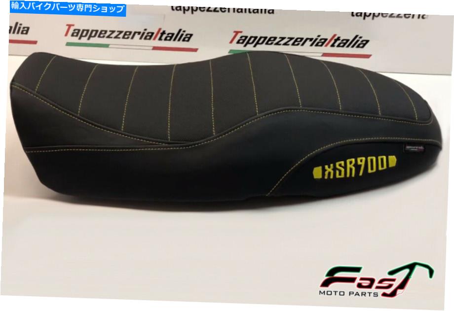 シート ヤマハXSR 900 2016-20 Tappezzeria Italia Portorico TBのための快適シートカバー Comfort Seat Cover for Yamaha XSR 900 2016-20 Tappezzeria Italia Portorico TB【並行輸入品】|Us Custom Parts Shop USDM