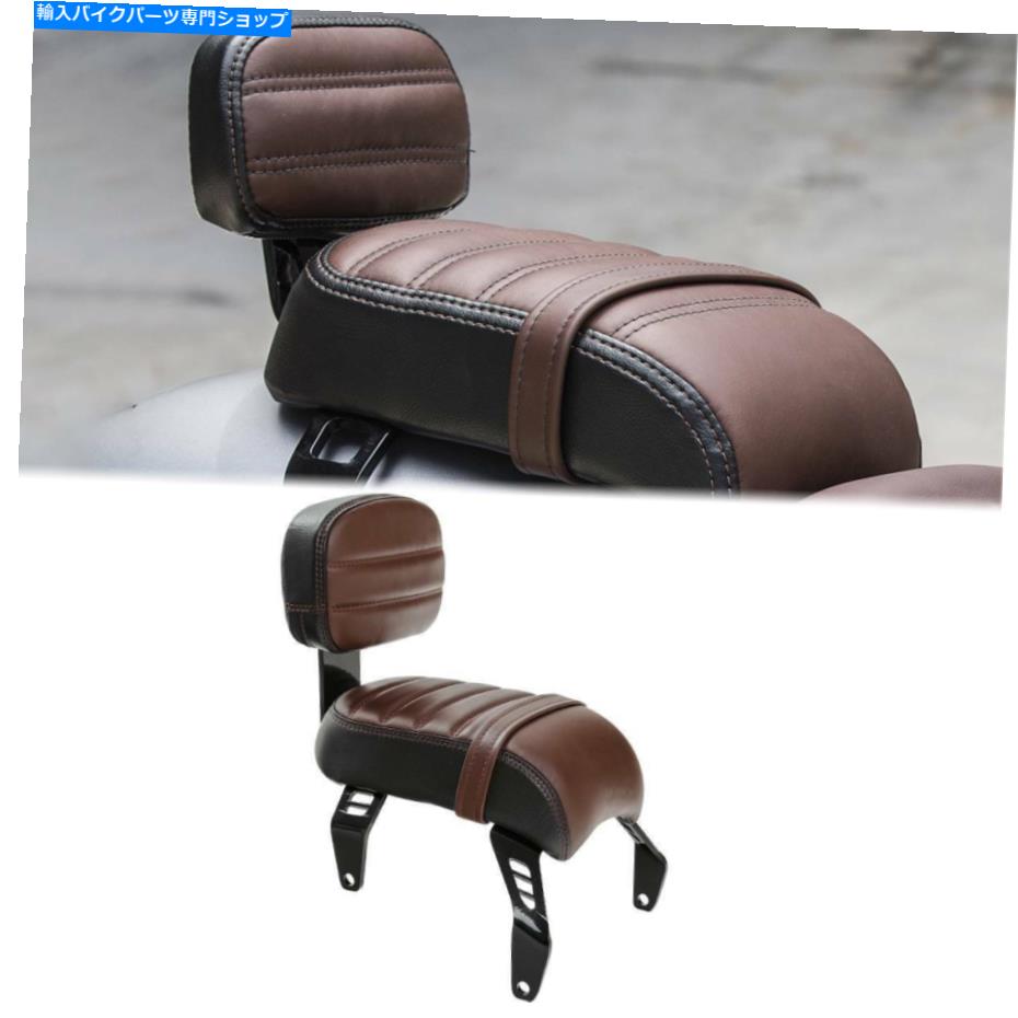 シート インドのスカウトボーバーABS 2018-2021のためのブラケットフィット付き後部シート背もたれ Rear Seat backrest with bracket Fit For Indian Scout Bobber ABS 2018-2021【並行輸入品】