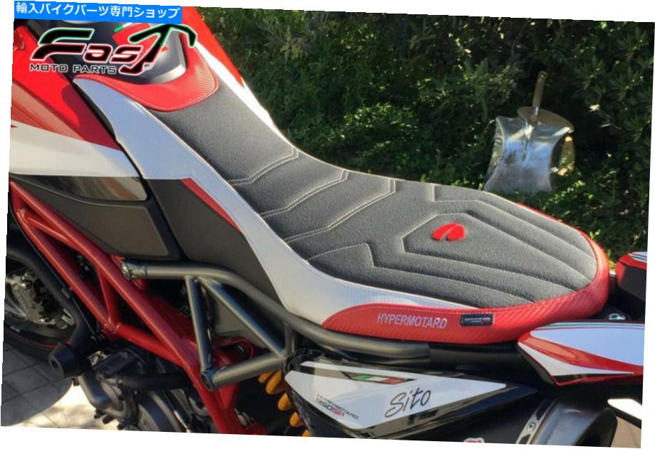 シート Ducati Hypermotard 950 Tappezzeria Italia Luna SpのためのUltigripシートカバー Ultragrip Seat Cover for Ducati Hypermotard 950 Tappezzeria Italia Luna SP【並行輸入品】