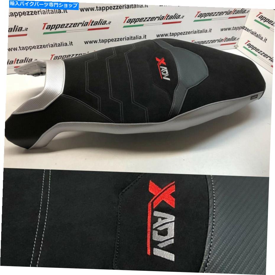 シート ホンダX-ADV 750 2017-19 Tappezzeria Italia Swiss 3のためのベルベットの快適なシートカバー Velvet Comfort Seat Cover for Honda X-ADV 750 2017-19 Tappezzeria Italia Swiss 3【並行輸入品】｜Us Custom Parts Shop USDM 51,853円