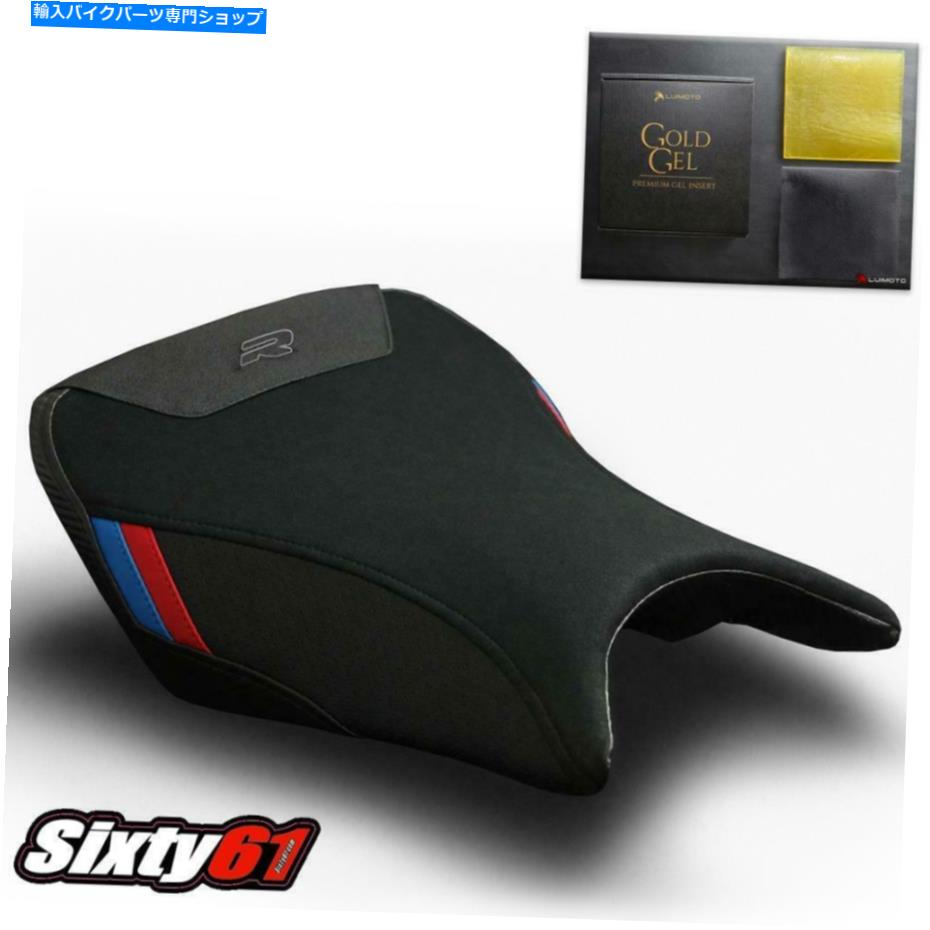 シート Luimoto GreyのロゴとBMW S1000Rシートカバー2017-2019 BMW S1000R Seat Cover with Gel 2014-2015 2017-2019 Luimoto Gray Logo【並行輸入品】