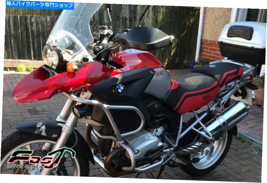 シート BMW R1200GS 2005-2012 Tappezzeria Italia Lione 1のための快適なシートカバー1 Comfort Seat Cover for BMW R1200GS 2005-2012 Tappezzeria Italia Lione 1【並行輸入品】｜Us Custom Parts Shop USDM