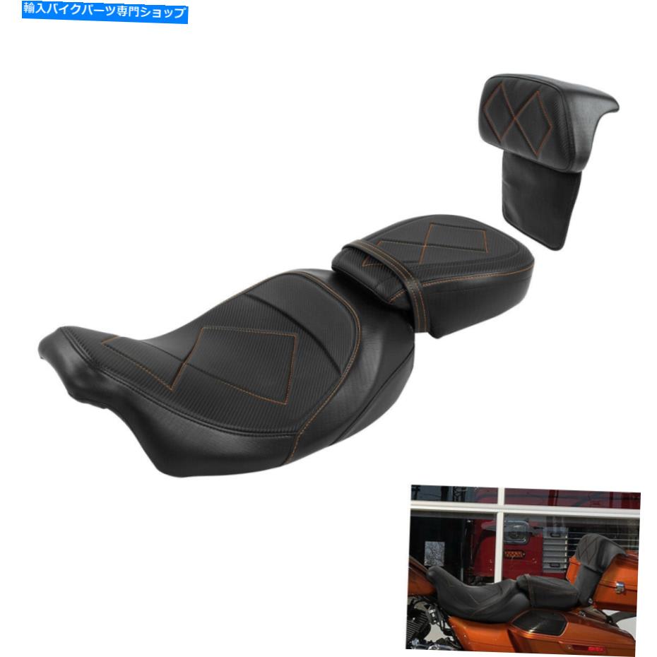 シート PUドライバの乗客のピリオンシート背もたれの背もたれのフィットハーレーCVO道グライド14アップ PU Driver Passenger Pillion Seat Backrest Fit For Harley CVO Road Glide 14-Up【並行輸入品】|Us Custom Parts Shop USDM