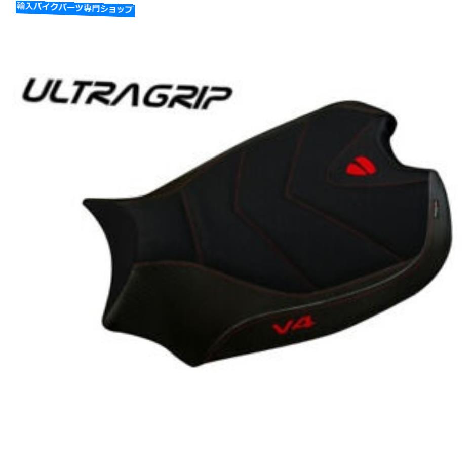 シート Tappezzeria Italia Ducati Panigale V4 UltraiglipシートカバーWanaka 1 - 黒赤 Tappezzeria Italia Ducati Panigale V4 UltraGrip Seat Cover Wanaka 1 - Black-Red【並行輸入品】