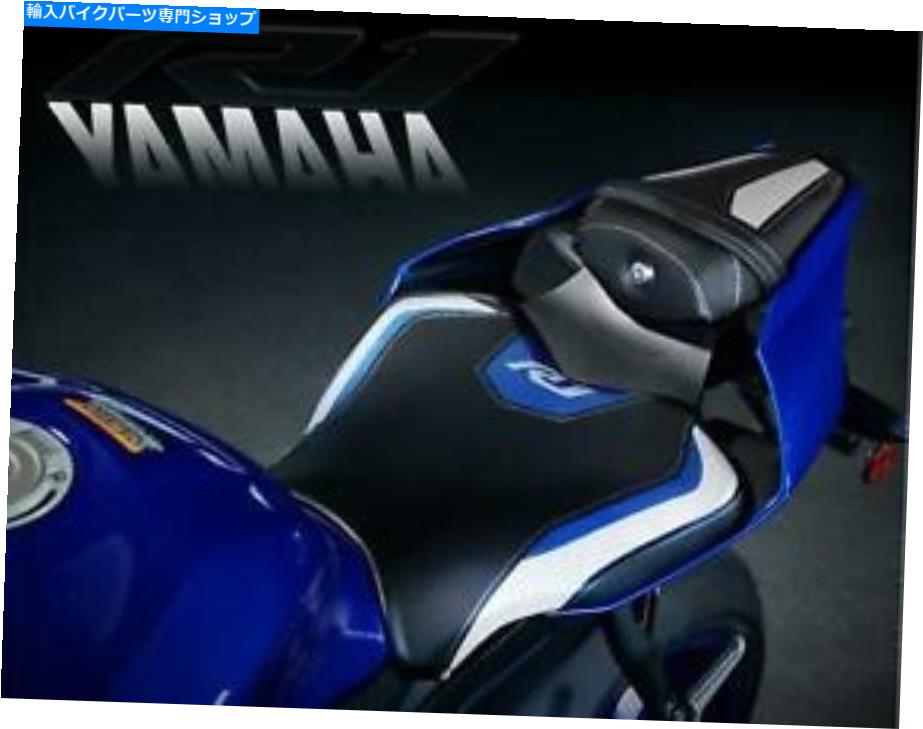 シート ヤマハR1 2015-2021 Tappezzeria Italiaシートカバー滑り滑り滑り止め新品 Yamaha R1 2015-2021 Tappezzeria Italia Seat Cover Anti-Slip New【並行輸入品】