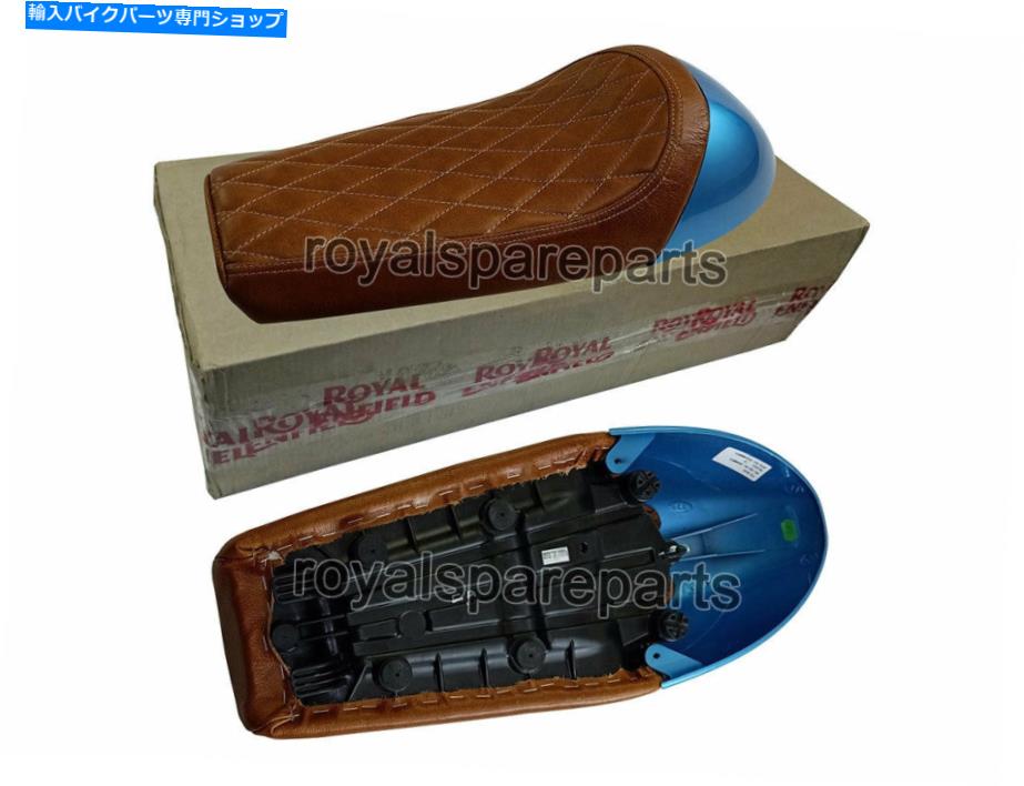 シート 本革ロイヤルエンフィールドGT&インターセプター650 D5シングルシート&ブルーカウル Genuine Leather Royal Enfield GT & Interceptor 650 D5 Single Seat & Blue Cowl【並行輸入品】|Us Custom Parts Shop USDM