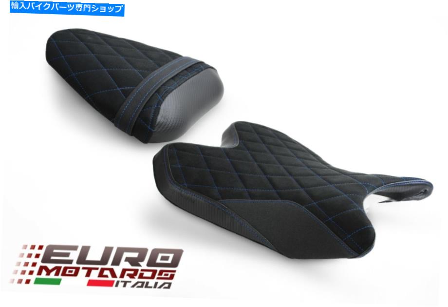 シート ルイモトスエードテックグリップダイヤモンドシートカバーセット8色ヤマハR6 2008-2016 Luimoto Suede Tec-Grip Diamond Seat Covers Set 8 Colors For Yamaha R6 2008-2016【並行輸入品】
