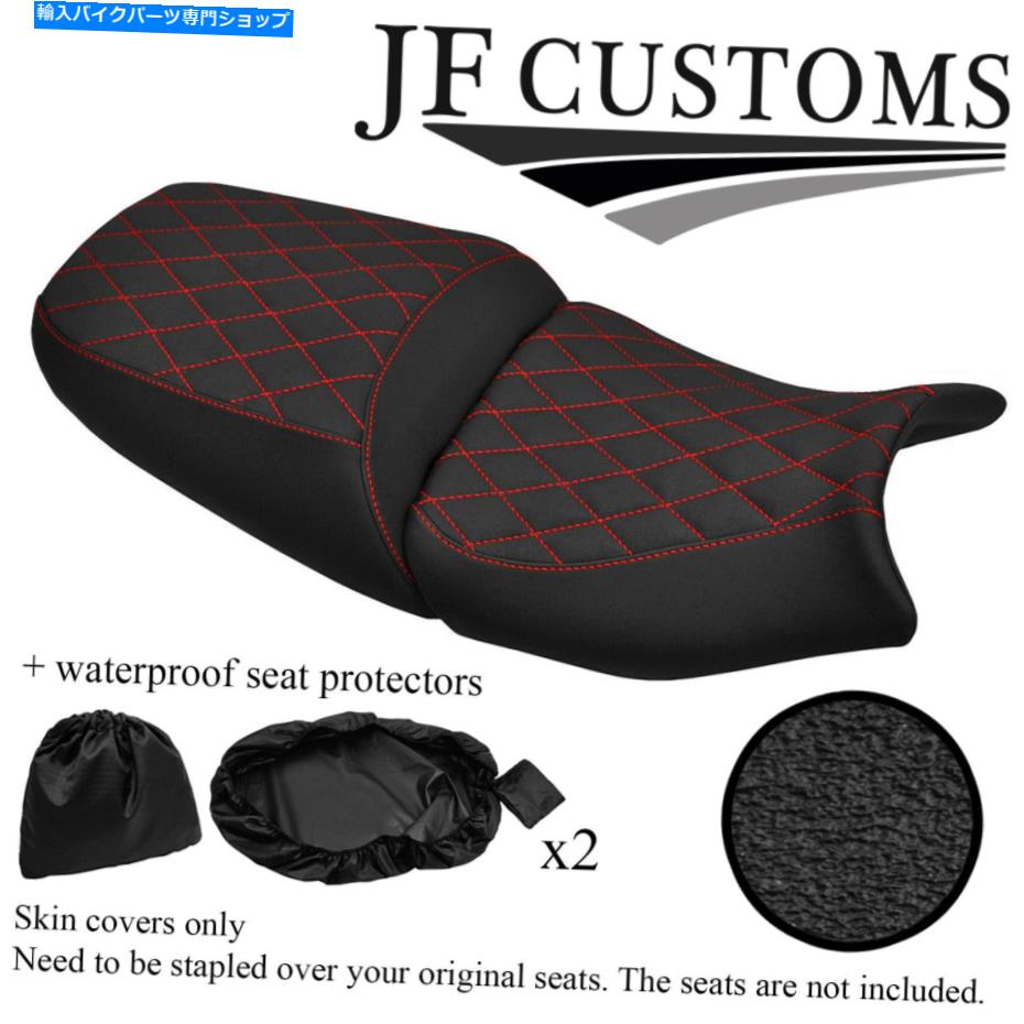 シート Suzuki GSF 650 1250 07-12シートカバーセット+ 2x WSP DSG4 B RED STITCH CUSTOM FOR SUZUKI GSF 650 1250 07-12 SEAT COVER SET+2X WSP【並行輸入品】|Us Custom Parts Shop USDM