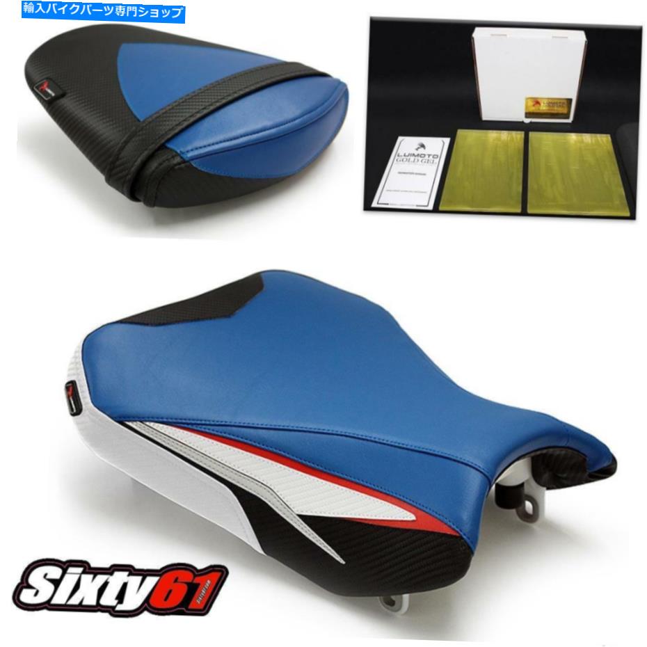 シート 鈴木GSXR 600 750座席カバー2018 2019 2019 2019 2019 2020 Luimoto Sport Suzuki GSXR 600 750 Seat Covers with Gel 2011-2017 2018 2019 2020 Luimoto Sport【並行輸入品】