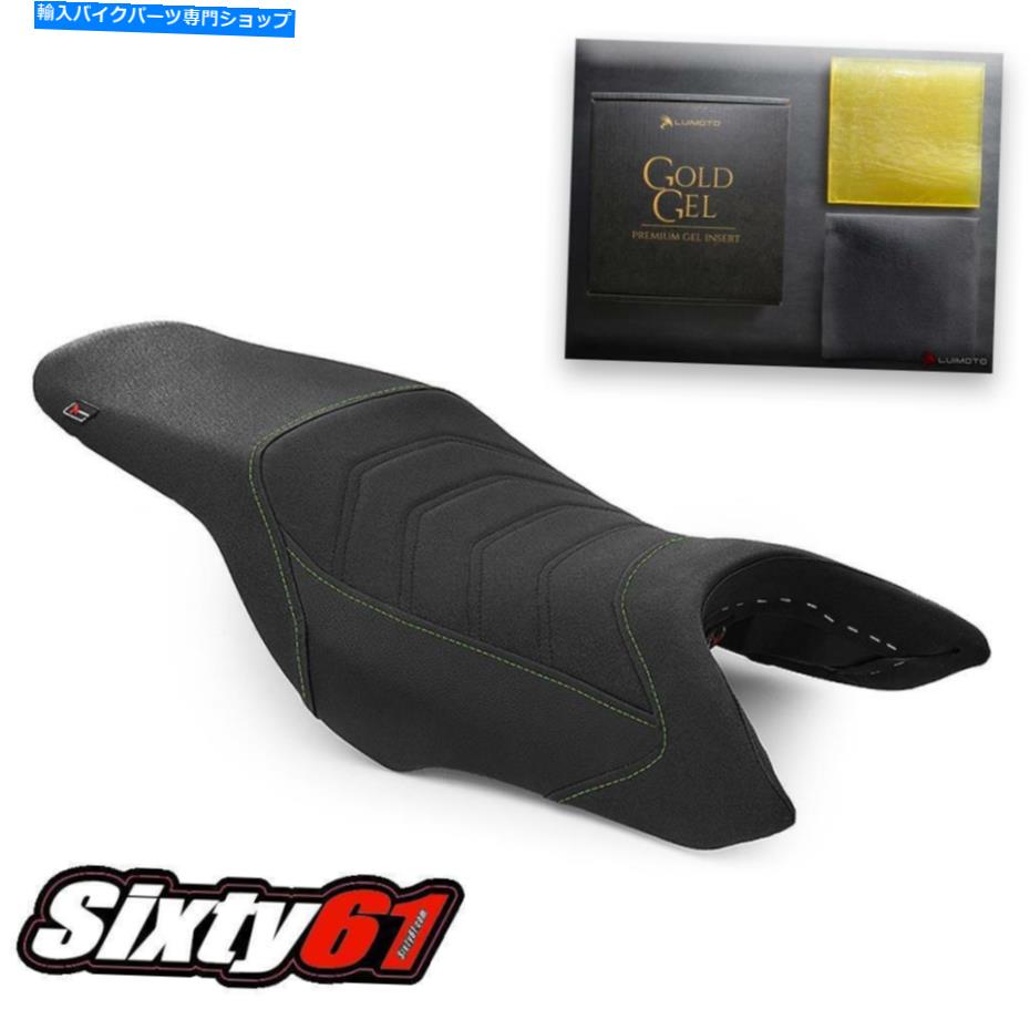 シート ホンダホーネット900 919ジェルパッド2002-2007ブラックグリーンルイモト Honda Hornet 900 919 Seat Cover with Gel Pad 2002-2007 Black Green Luimoto【並行輸入品】｜Us Custom Parts Shop USDM
