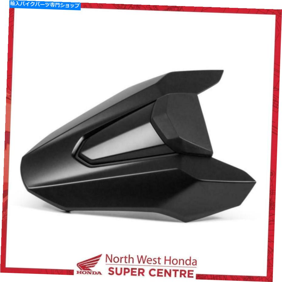 シート 本物のホンダCBR650Rシートカウルブラック19,20,21 Genuine Honda CBR650R Seat Cowl Black 19,20,21【並行輸入品】｜Us Custom Parts Shop USDM