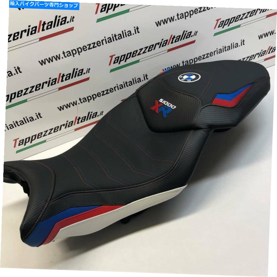 シート BMW S1000XR 2015-2019 Tappezzeria Italiaコンフォートメモリフォームシートカバー新品 BMW S1000XR 2015-2019 Tappezzeria Italia Comfort Memory Foam Seat Cover New【並行輸入品】