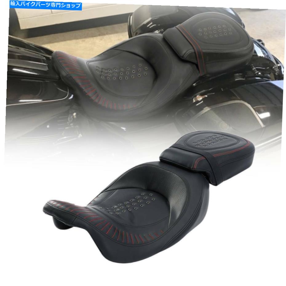 シート ハーレーツーリングロードキングフリル2009-2021 2020のための運転者ライダー旅客席フィット Driver Rider Passenger Seat Fit For Harley Touring Road King FLHR 2009-2021 2020【並行輸入品】