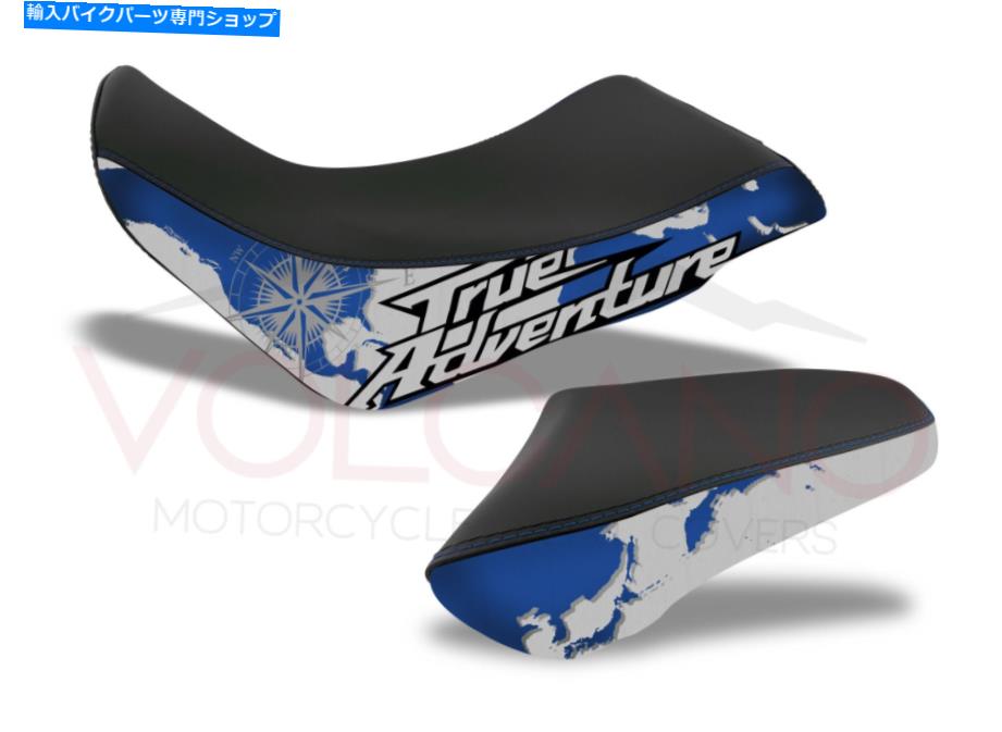 シート シートカバーサドルカバーホンダアフリカツインCRF1000 L 2016-2019 ART.H043C Seat Cover Saddle Cover Honda AFRICA TWIN CRF1000 L 2016-2019 ART.H043C【並行輸入品】|Us Custom Parts Shop USDM