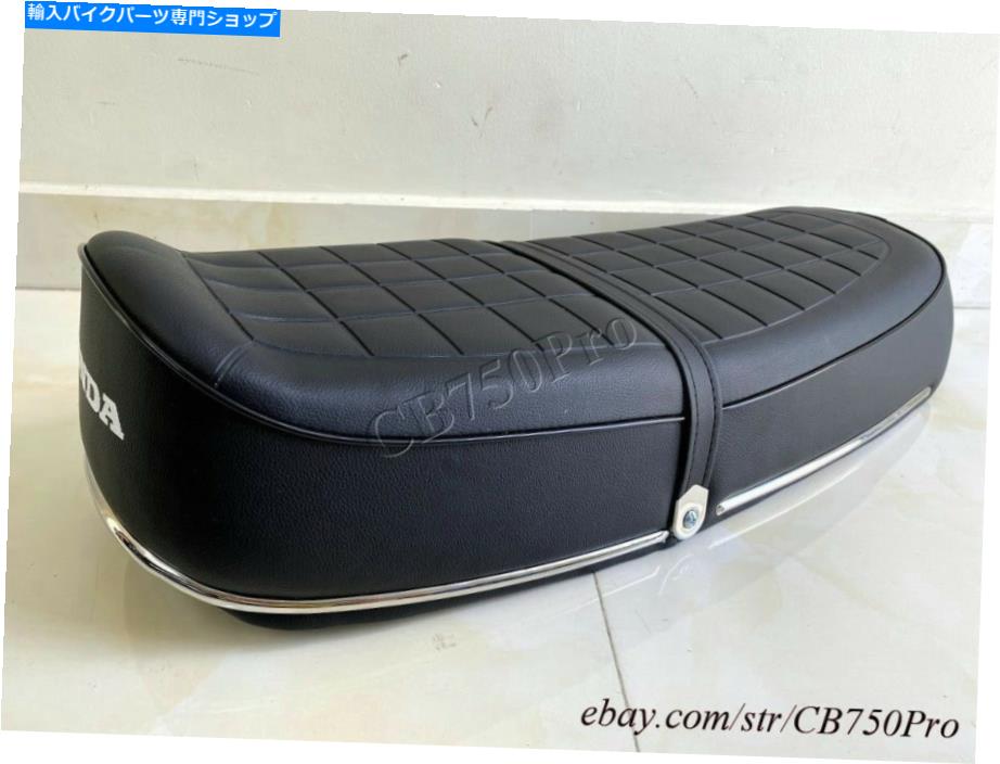 シート 1969-1970ホンダCB750シートK0 K1 4アッシーアヒルテールサンドキャスト77200-300-020A-REP 1969-1970 Honda CB750 Seat K0 K1 Four Assy Duck tail SandCast 77200-300-020A-Rep【並行輸入品】