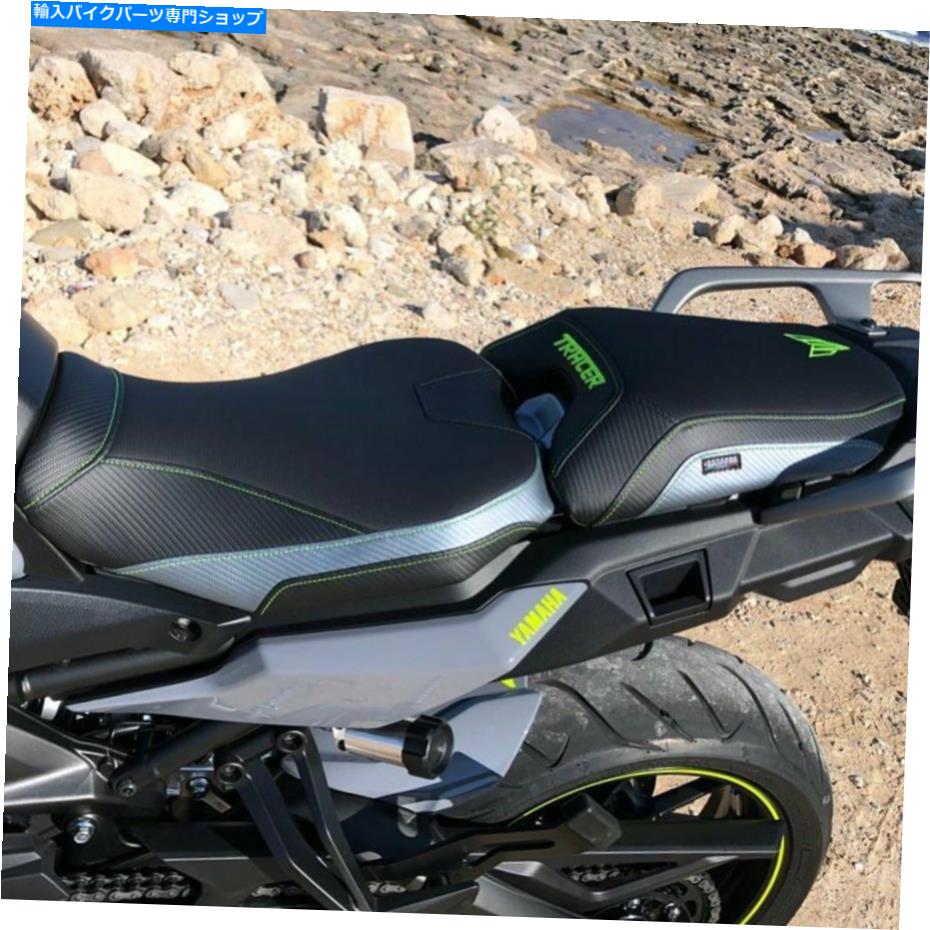 シート ヤマハトレーサーGT 900 FJ-09 2018-2019 Tappezzeria Italiaコンフォートフォームシートカバー Yamaha Tracer GT 900 FJ-09 2018-2019 Tappezzeria Italia Comfort Foam Seat Cover【並行輸入品】
