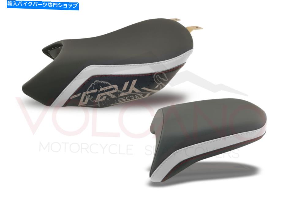シート シートカバーTRK 502 X 2018 - 2020 BN007C Seat Cover TRK 502 X 2018 - 2020 BN007C【並行輸入品】