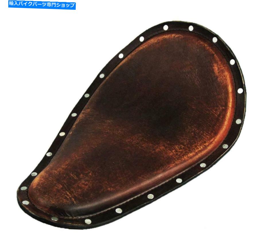 シート スプリングシートチョッパーハーリースポーツスターブラウンディスニングシルバーリベットレザーバナナ Spring Seat Chopper Harley Sportster Brown Distressed Silv Rivets Leather Banana【並行輸入品】