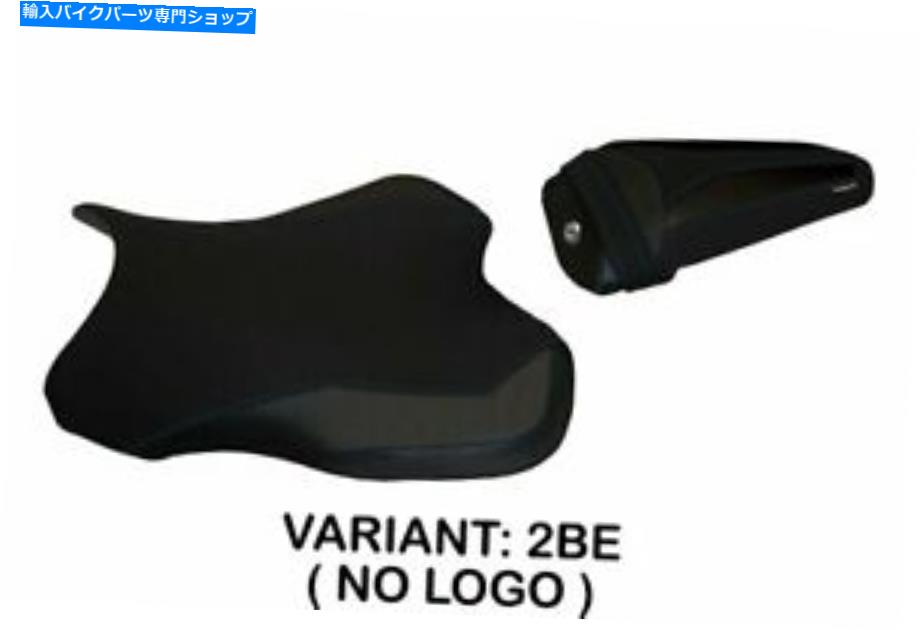 シート ヤマハR1 2015-2020 Tappezzeria Italiaシートカバーブルー1434 Fit YAMAHA R1 2015-2020 Tappezzeria Italia Seat Cover BLUE 1434【並行輸入品】