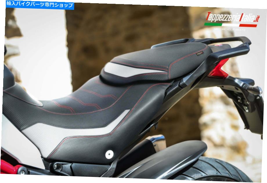 シート Ducati Multistrada 950 2017-2021 Tappezzeria Italiaコンフォートフォームシートカバー For Ducati Multistrada 950 2017-2021 Tappezzeria Italia Comfort Foam Seat Cover【並行輸入品】|Us Custom Parts Shop USDM