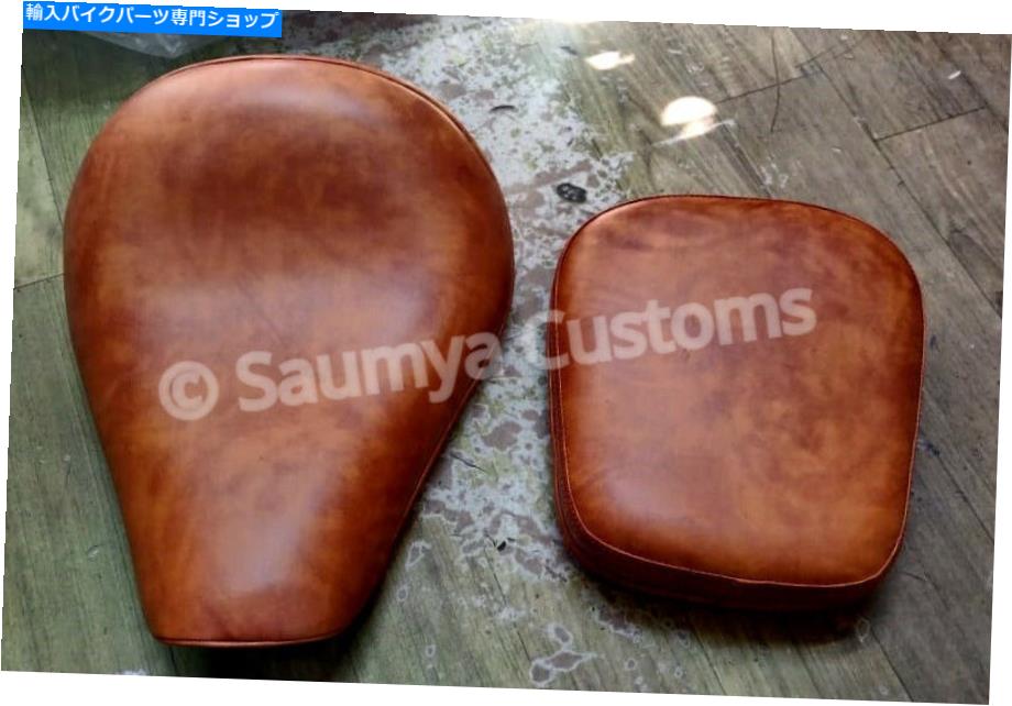 シート 古典的なロイヤルエンフィールドのためのピリオンと低いライダースプリットシートブラウン Low Rider Split Seat Brown With Pillion for Classic, Standard Royal Enfield【並行輸入品】 58,335円