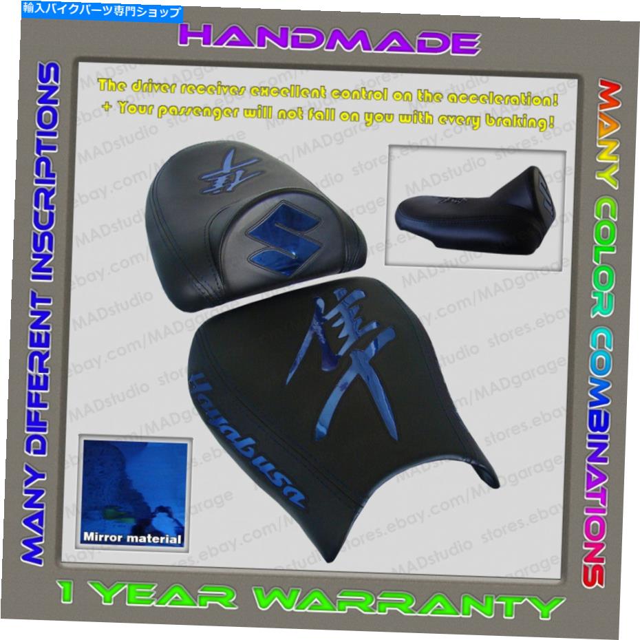 シート ユニークカスタムシートカバーブラック+ブルークロム鈴木隼人99-07（First-Gen） Unique Custom Seat COVER Black+Blue-Chrome Suzuki Hayabusa 99-07 (First-Gen)【並行輸入品】