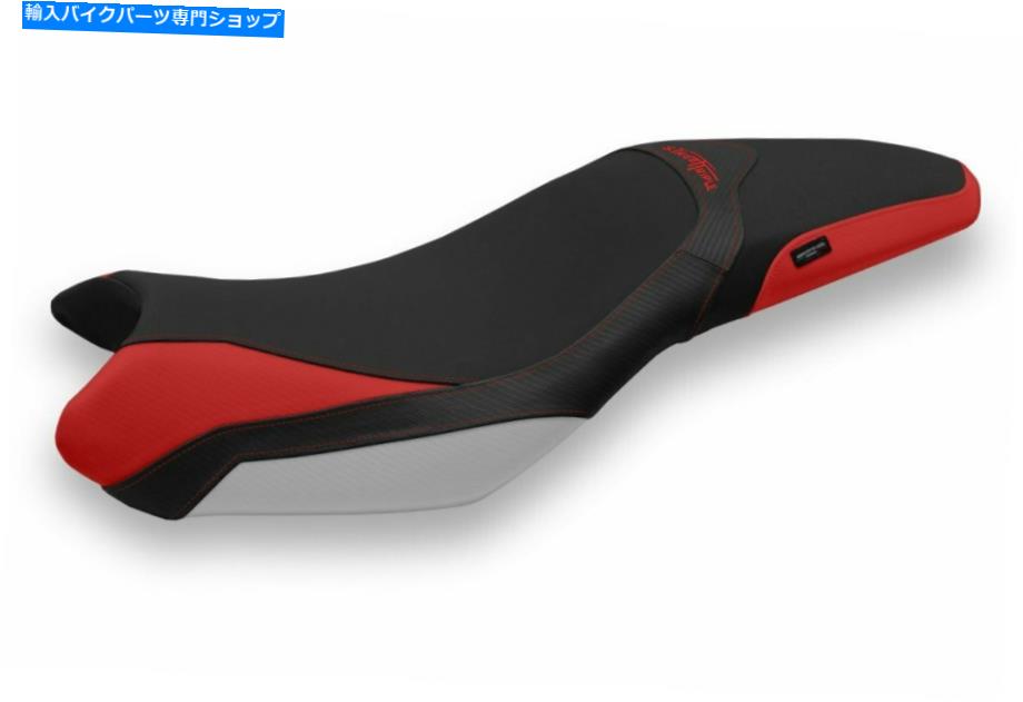 シート Triumph Street Triple 13-17 MOD Ventura SPC By Tappezzeria Italia Seat cover for Triumph Street Triple 13-17 mod Ventura SPC by Tappezzeria Italia【並行輸入品】