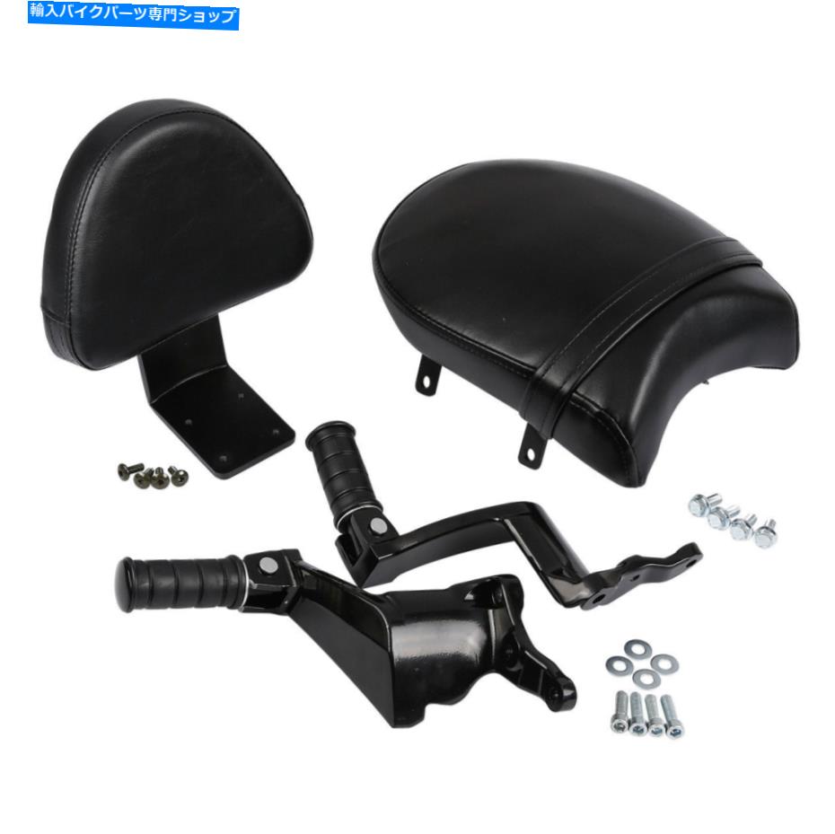 シート ビクトリーキングピン遊歩道のための黒い助手席の背もたれのsissyバーハイボール Black Passenger Seat Backrest Sissy Bar For Victory Kingpin Boardwalk High ball【並行輸入品】