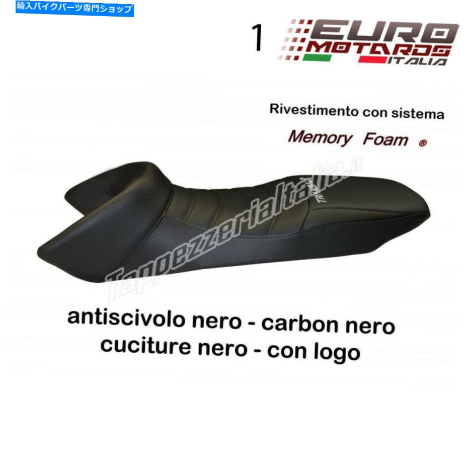 シート Honda Transalp 650 Tappezzeria Italia TBコンフォートフォームシートカバー5色 For Honda Transalp 650 Tappezzeria Italia TB Comfort Foam Seat Cover 5 Colors【並行輸入品】