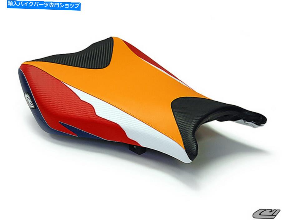 シート ホンダCBR1000RR 2008-2011ライダー＆助手席カバーRepsol Luimoto HONDA CBR1000RR 2008-2011 RIDER & PASSENGER SEAT COVERS REPSOL LUIMOTO【並行輸入品】