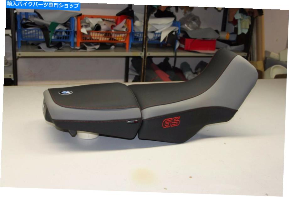 シート BMW R1100GS＆R1150 GS TAPPEZZERIA ITALIAシートカバーカスタムメイド For BMW R1100GS & R1150 GS Tappezzeria Italia Seat Cover Custom Made【並行輸入品】