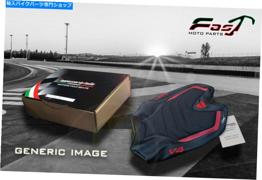 シート Velvet Comfort Seat Cover Ducati Diavel 1200 2014-18 Tappezzeria Italia Imola 1 Velvet Comfort Seat Cover Ducati Diavel 1200 2014-18 Tappezzeria Italia Imola 1【並行輸入品】