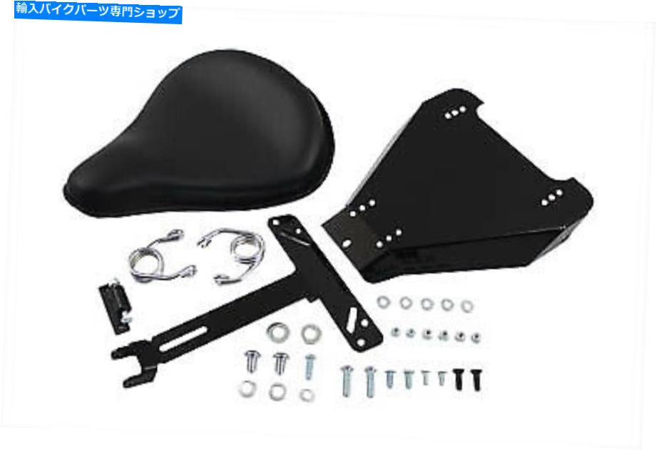 シート ソロシートキットブラックフィットハーレー - ダビッドソン Solo Seat Kit Black fits Harley-Davidson【並行輸入品】