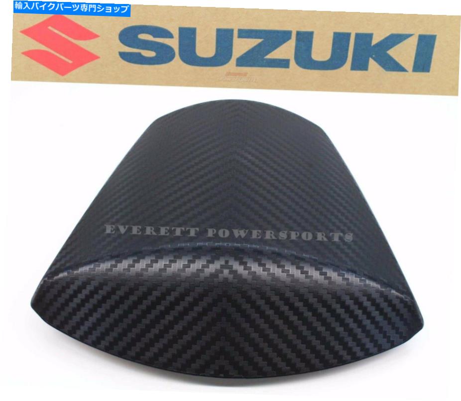 シート シートカウルカバーテールカーボン11-20 GSX-R600 11-20 GSX-R750純正スズキK182 Seat Cowl Cover Tail Carbon 11-20 GSX-R600 11-20 GSX-R750 Genuine Suzuki K182【並行輸入品】 60,158円