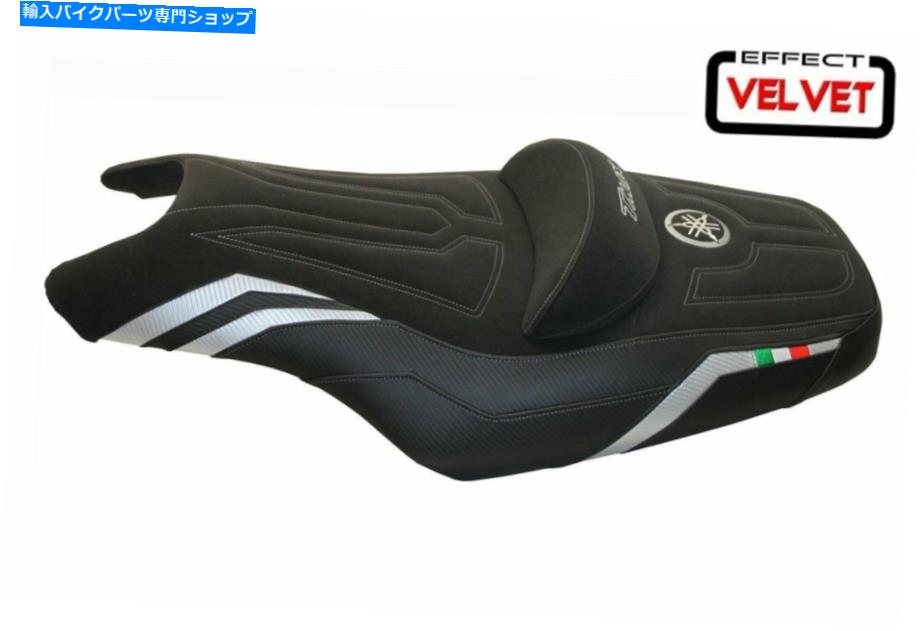 シート Tマックスモッズのためのシートカバー私はイタリアがイタリアが大好きイタリア SEAT COVER FOR T MAX MOD I LOVE ITALY by Tappezzeria Italia【並行輸入品】