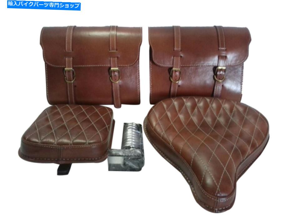 シート ロイヤルエンフィールドの弾丸の標準選択のための茶色の革サドルバッグの前部座席 Brown Leather Saddle Bag Front Rear Seat For Royal Enfield Bullet Standard Elect【並行輸入品】｜Us Custom Parts Shop USDM