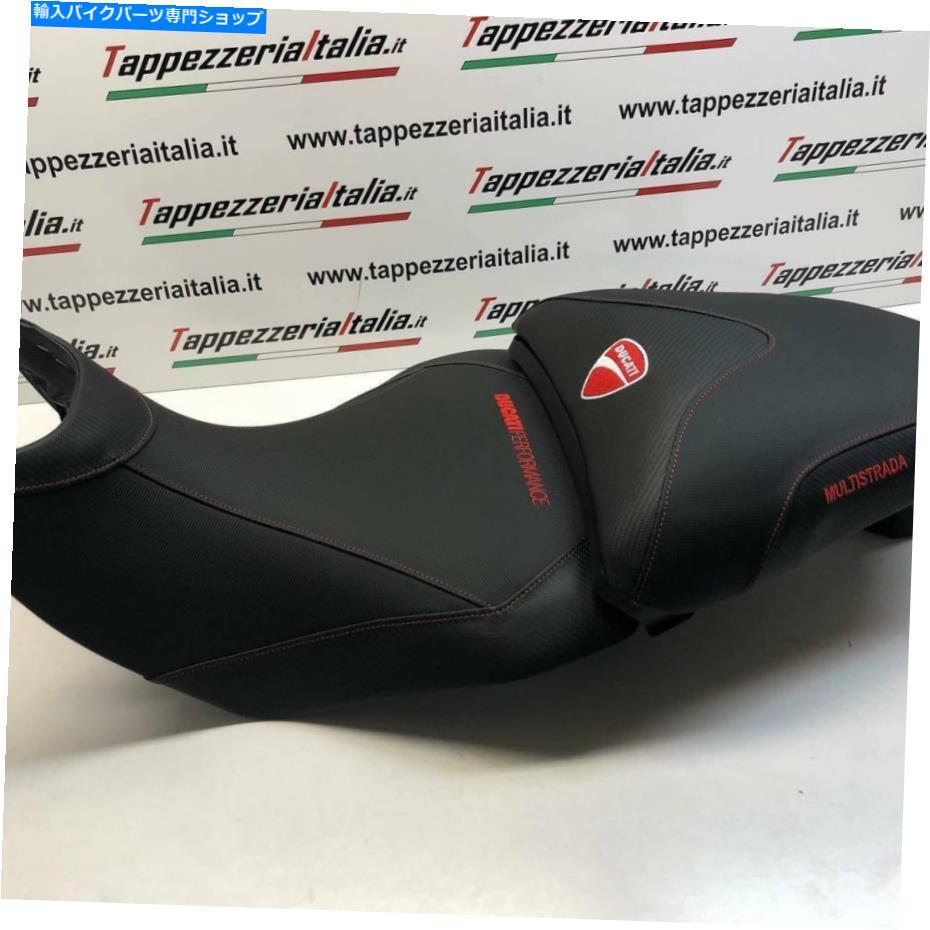 シート Ducati Multistrada 1260 2018-2019 Tappezzeria Italia Seet Cover滑り滑り滑り止め新品 Ducati Multistrada 1260 2018-2019 Tappezzeria Italia Seat Cover Anti-Slip New【並行輸入品】｜Us Custom Parts Shop USDM